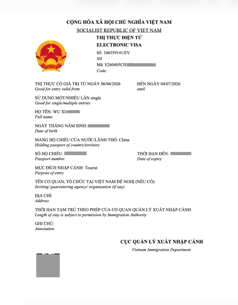 Việt Nam E-visa khẩn