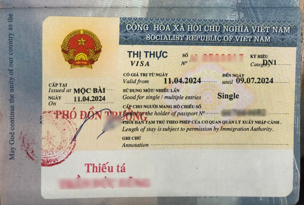 mẫu tem visa DN