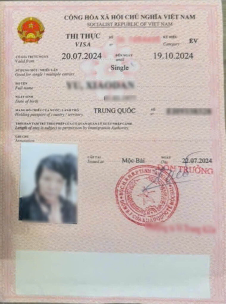 dịch vụ làm visa Việt Nam cho người Trung Quốc