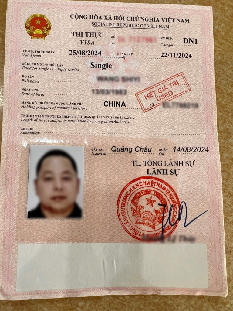 visa Dn cho người Trung Quốc